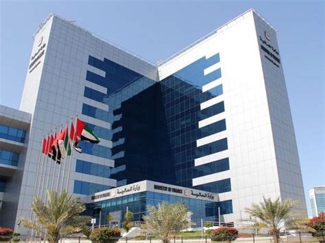 Ministry of Finance .